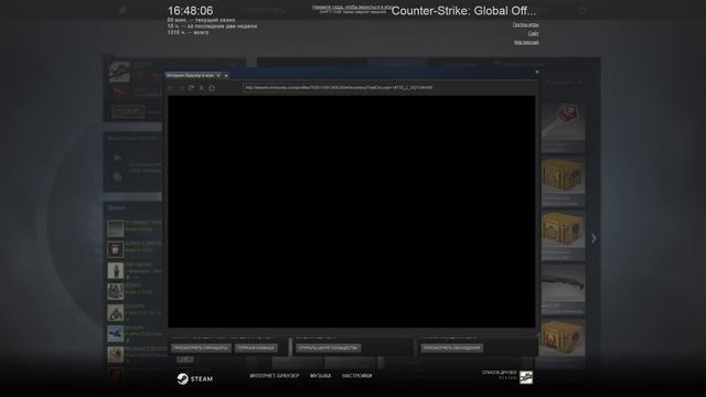 КРАФТИМ AWP DRAGON LORE/DRAGON LORE CRAFTING смотреть онлайн