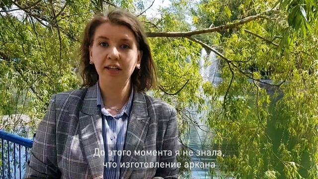 Что такое интеллектуальное волонтерство смотреть онлайн