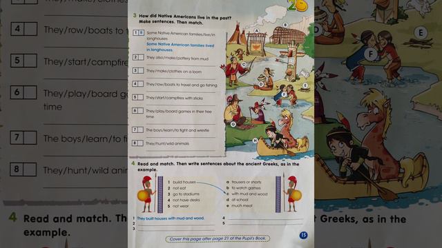 Ағылшын тілі 4 сынып. Smiles 4. Activity book. Module 2. Values in Myths and Legends. page 17-18. смотреть онлайн