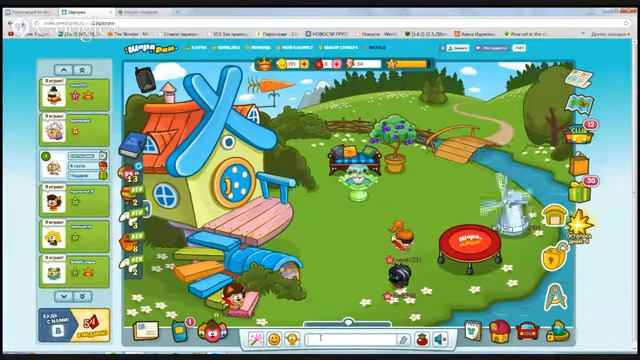 Играем вместе с настей (шарарам)