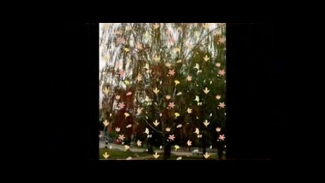 Золотая осень Мельник М.В.mp4 смотреть онлайн