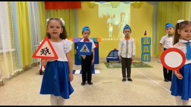 18 МАДОУ Радость агиттворчество смотреть онлайн