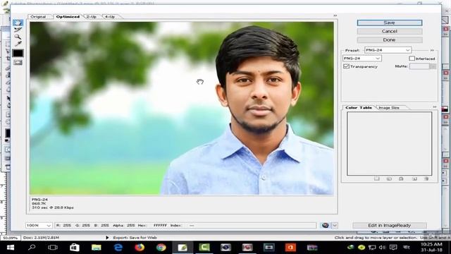 How To Change Photo Background in Adobe Photoshop CS | Photo Editing Bangla Tutorial ?NEW!? смотреть онлайн