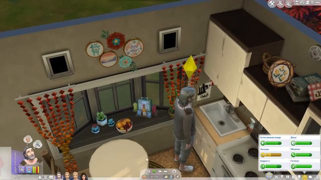 THE SIMS 4 | ПРАВИЛО | СЕРИЯ 1 смотреть онлайн