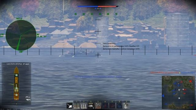 FRECCIA P-493 – РАССВЕТ НОВОЙ ИМБЫ в WAR THUNDER? смотреть онлайн