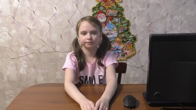 Вопросы ответы 5. Какая фамилия у Хельги? смотреть онлайн