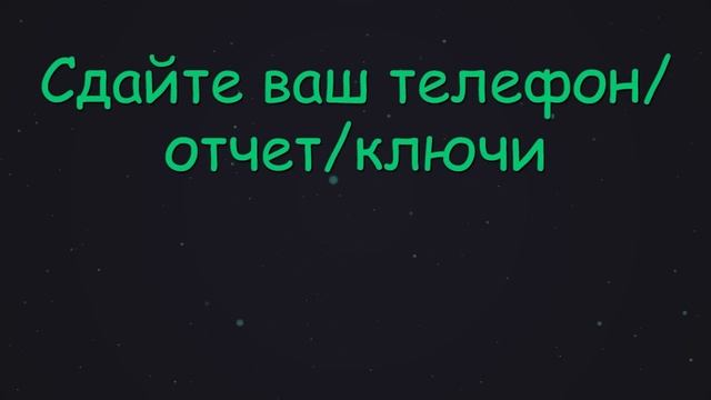 Топ-50 Разговорных фраз в английском | практика  #SmartAlex100%English, #АнглийскийЯзык