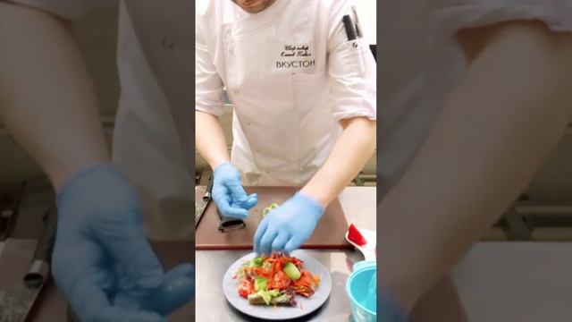 Гурманский Путеводитель.