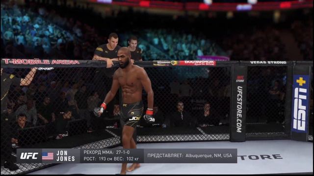 UFC 4 тяжелый вес МУЖЧИНЫ Jon Jones (США) - Ilir Latifi (Швеция) смотреть онлайн