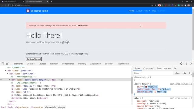 #14 - Bootstrap Alerts - (தமிழில்) (Tamil) | Bootstrap Course | Web Design смотреть онлайн