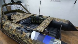 ?Лодка Риф Тритон 360 НД Камуфляж лес с черным