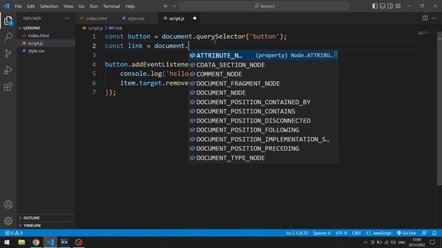 #13 JAVASCRIPT С НУЛЯ ДЛЯ НАЧИНАЮЩИХ | События и их обработчики смотреть онлайн