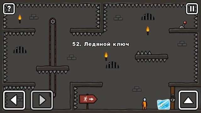 One Level 3 прохождение #3 (уровни 41-60) Боссы Робо-Пёс и Качок-Насос смотреть онлайн