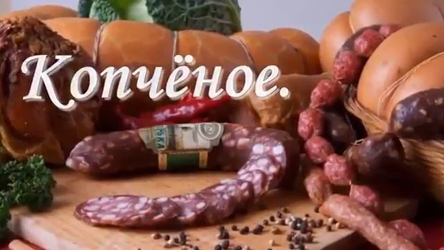 Вредные продукты для печени смотреть онлайн