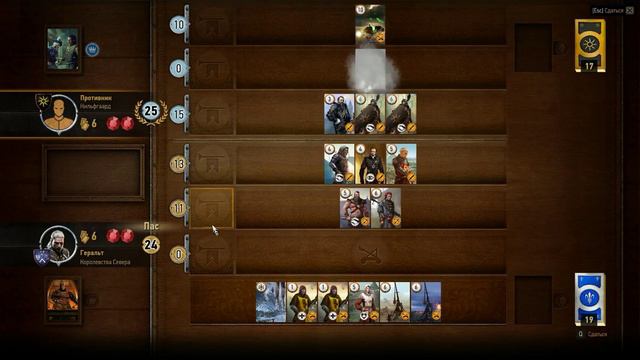 The Witcher 3: Wild Hunt part 4 Королевский замок в Вызиме смотреть онлайн