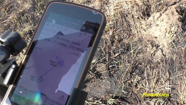 Строительные Изыски