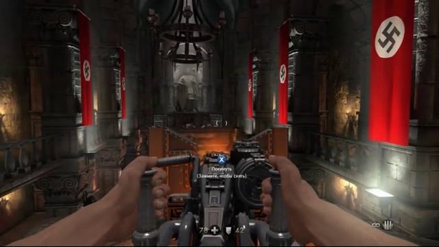 Вспоминаем: Wolfenstein: The Old Blood # обзор