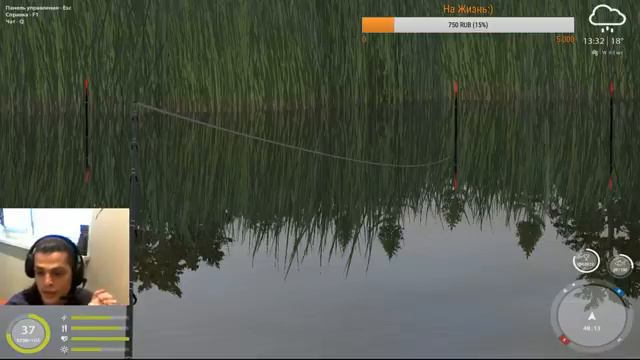 РУССКАЯ РЫБАЛКА 4 фарм фарм фарм...Russian fishing 4 смотреть онлайн