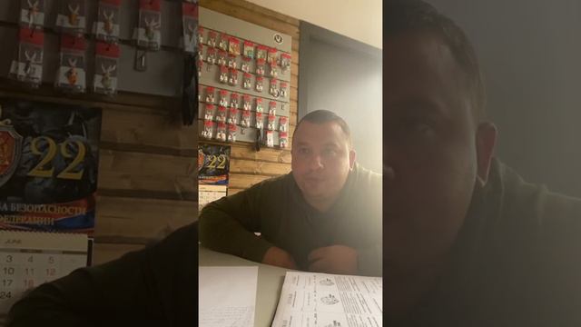 Разбор отчетов рыболовов) смотреть онлайн