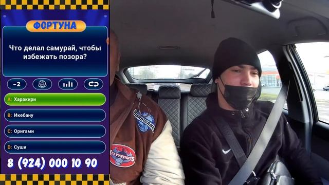 61 Выпуск Вопросы на колесах Байки из такси смотреть онлайн