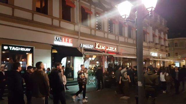 Бар Камчатка в Москве смотреть онлайн