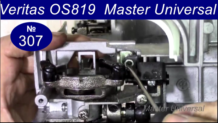 Регулировка зубьев и давление лапки на материал. Смазка швейной машины Veritas OS 819. Видео №307.