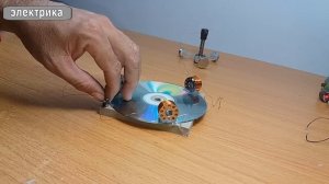 Лучшая идея! Как сделать простой бесщеточный моторчик! Электронный эксперимент! Вечный двигатель