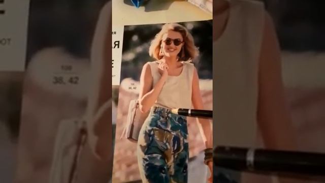 Как рассчитать нужный размер ткани на блузку(рубашку) и брюки смотреть онлайн