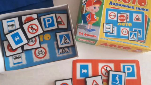 Полезные игры смотреть онлайн