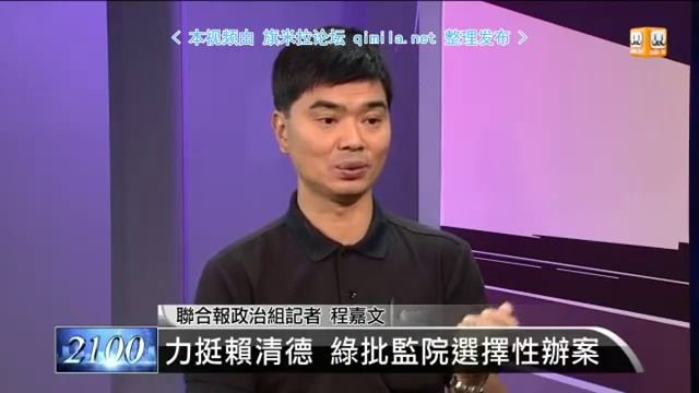 天桥底下来PALY2015 08 05 qimila net 旗米拉论坛 смотреть онлайн