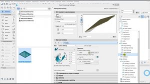 Крутая кровля в ArchiCAD + Cadimage tools_Roof Covering