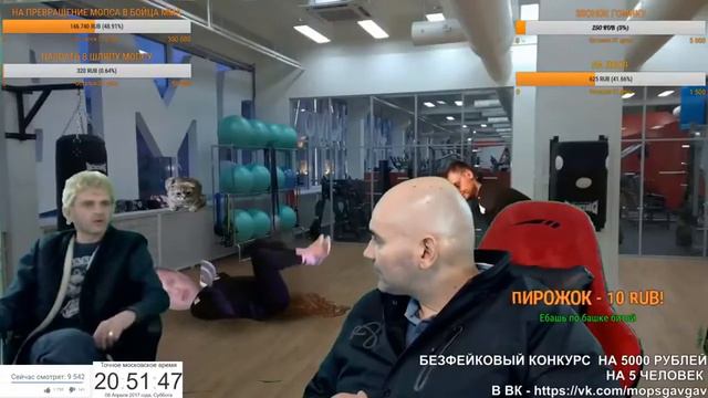 СТИЛЯГА МОПС(НЕТ)|СЦЕНКА С АНДРЮХОЙ|ХРЮША смотреть онлайн