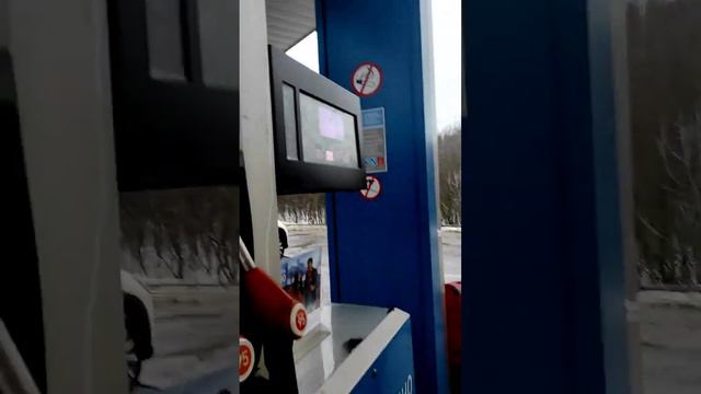 МАНА ЗАПРАВКА БЕЗ ОЧЕРЕДИ 🤟 смотреть онлайн