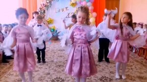 Танец "Птицы мои птицы"