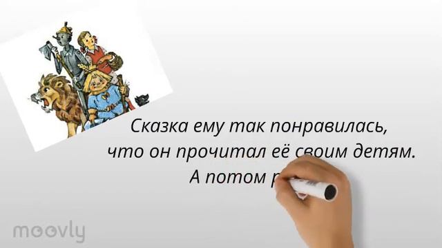 Элли Смит смотреть онлайн