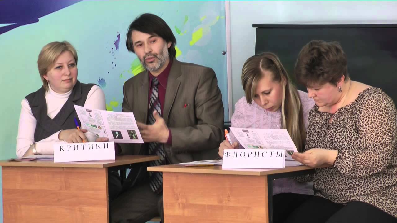 Мастер-класс учителя Дзюба Т.В.