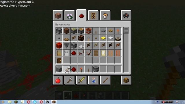 как сделать пулемёт в minecraft без модов смотреть онлайн