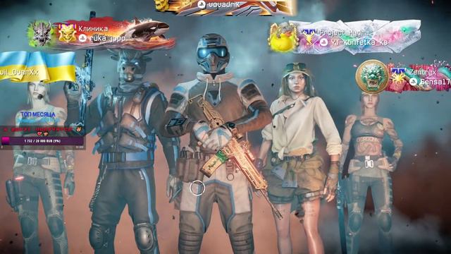 LIVE STREAM Warface РМ 3.0 | БЕСКОНЕЧНАЯ ПЛАТИНА | Варфейс стрим РЕЙТИНГОВЫЕ МАТЧИ смотреть онлайн