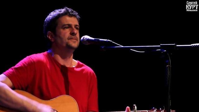 Константин АРБЕНИН "Дети - блюз" смотреть онлайн