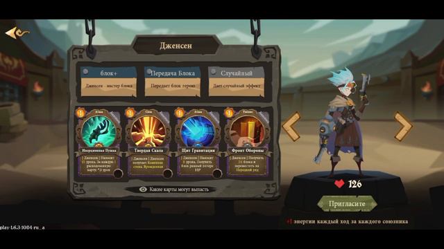 1часть.Инди-ложь.:) смотреть онлайн