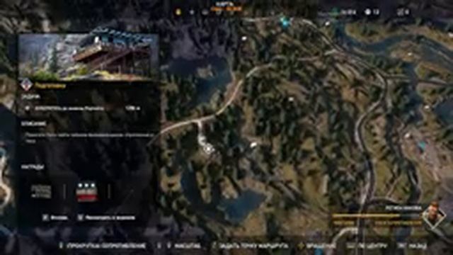 Far Cry 5 на Максимальной сложности #4 смотреть онлайн
