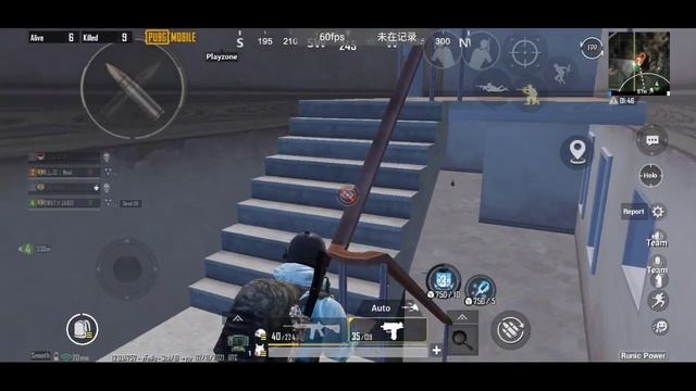 HAVOC OS 4.1 | PUBG GAMEPLAY TEST | BEST NON ROOT GAMING ROM | ANDROID 11 NO BUGS | POCO F1 смотреть онлайн