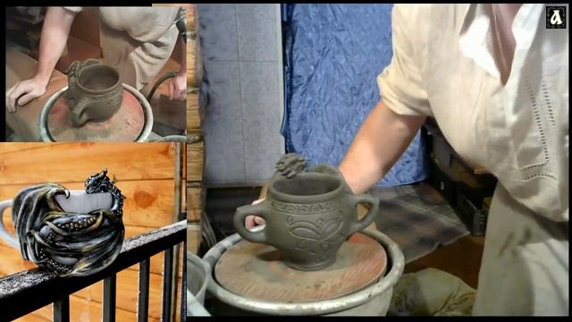 Дракон кубок смотреть онлайн