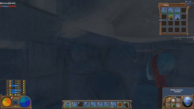 ECO #2 | Где искать медь в игре ECO