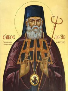 Акафист Святителю Луке Крымскому смотреть онлайн