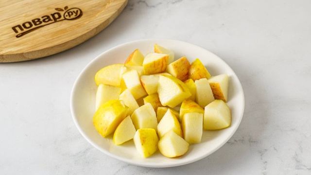 Сборник рецептов