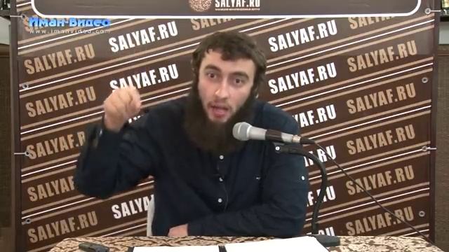 Борода у мусульманина