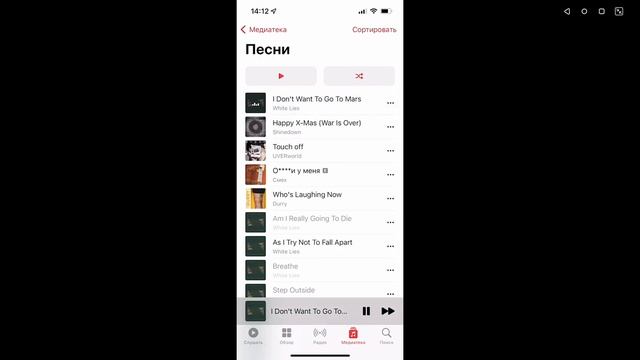 Как транслировать экран iPhone на Windows ПК? Управлять Android с компьютера с помощью MirrorTo смотреть онлайн