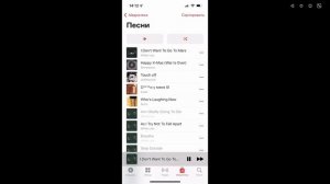 Как транслировать экран iPhone на Windows ПК? Управлять Android с компьютера с помощью MirrorTo