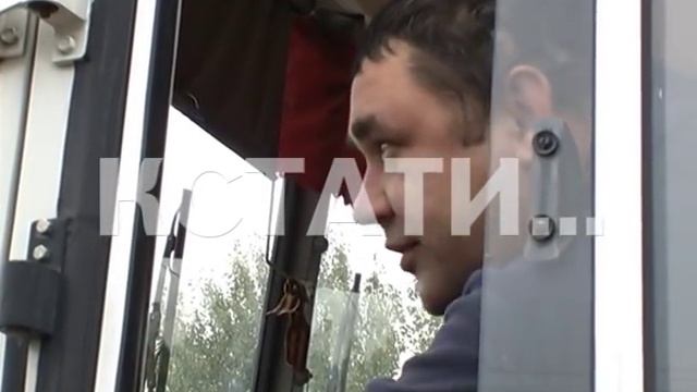 Первый автомобиль прошел по новому Борскому мосту смотреть онлайн